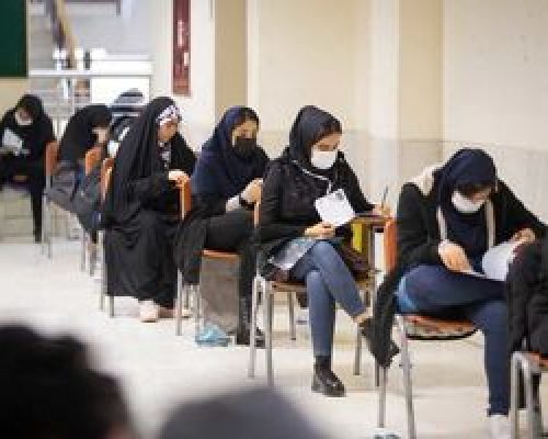 نتایج نهایی آزمون استخدامی آموزش و پرورش اعلام شد