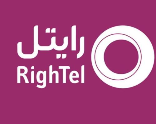 هدیه تولد رایتل