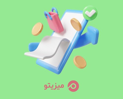 نرم‌افزار مدیریت پروژه با تقویم فارسی برای مدیریت بهتر در شرکت‌های نرم‌افزاری