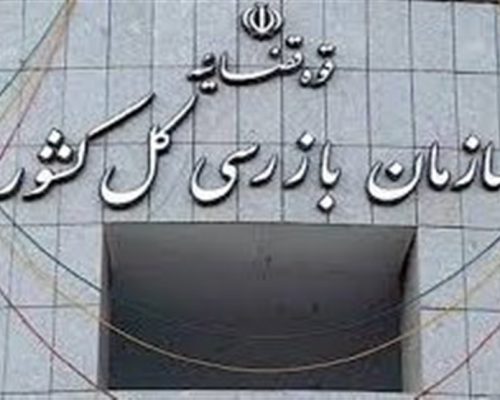 هشدار به وزیر بهداشت درباره عدم استفاده پزشکان از کارتخوان