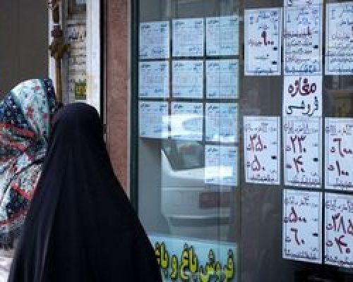همه چیز درباره وام ۲۰۰ میلیونی مستاجران