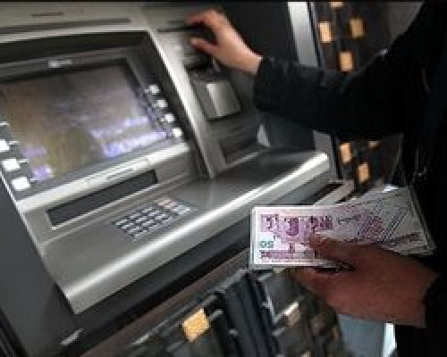 همه چیز درباره یارانه معیشتی جدید دولت رئیسی