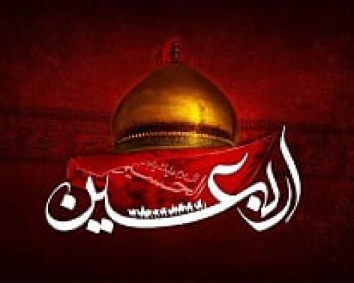 شبکه افق اربعینی می‌شود