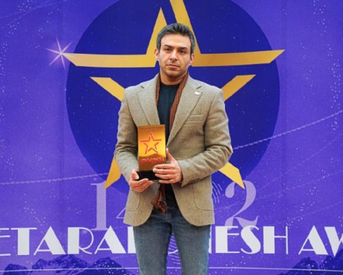 «والکس» برنده‌ جایزه‌ بهترین پلتفرم رمزارز کشور شد