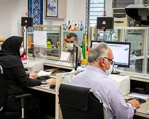 وام با شرایط آسان  فرصت را از دست ندهید | ثبت نام وام 350 میلیون تومانی  با سود 5درصدی با بازپرداخت 20 ساله