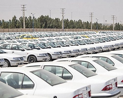 وام خرید خودرو از بانک رفاه بدون نوبت | شرایط وام 150 میلیونی خودرو با 8 درصد کارمزد