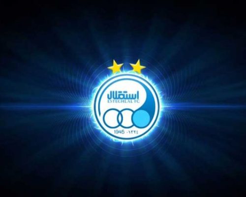 ورود رسمی ابر هلدینگ اقتصادی به خرید سهام استقلال!