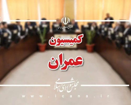 وزارت کشور متولی مجوزدهی به تاکسی‌های اینترنتی