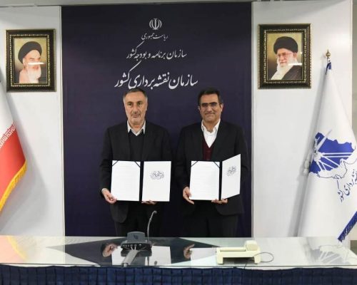 پایگاه داده مکانی مدارس کشور ایجاد می‌شود