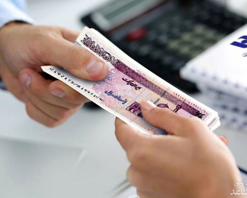پدران و مادران این خبر را از دست ندهید | وام فرزندآوری را چطور ثبت نام کنیم؟ + آدرس سایت