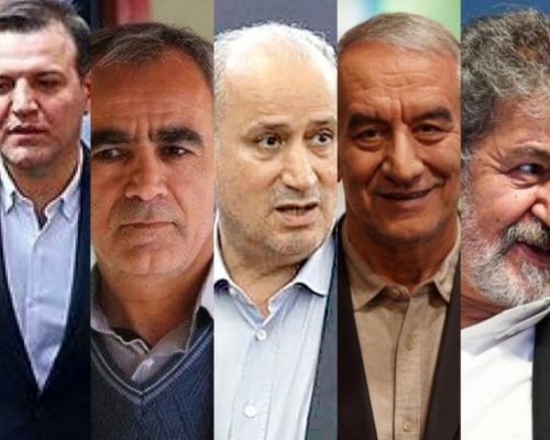 پنج نامزد نهائی فدراسیون فوتبال معین شدند