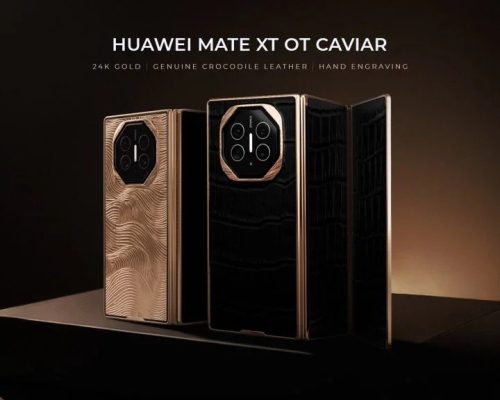هواوی میت XT از کاویار
