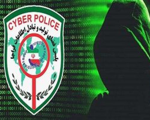کدهای دریافتی پیامکی را در اختیار کسی قرار ندهید