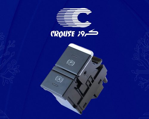 کروز، سیستم ترمز خودروهای داخلی را مدرن می‌کند