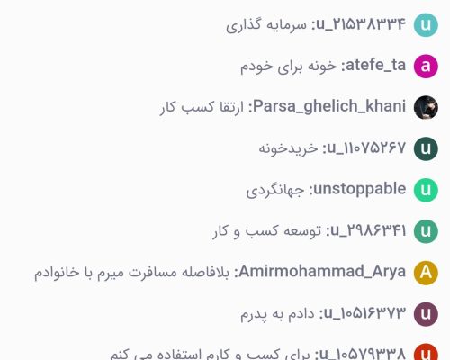 هرم مازلو