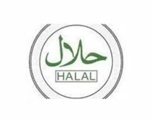 کنترل حلال بودن اقلام سلامت محور در وزارت بهداشت