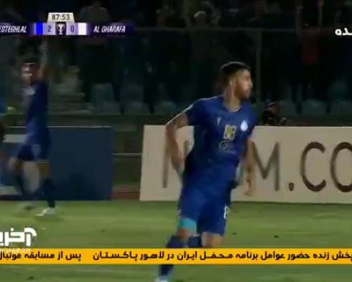 گل سوم استقلال به الغرافه توسط آرش رضاوند
