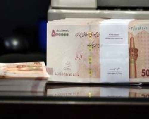یارانه بگیران متقاضی وام بدون ضامن و آنلاین وام بگیرید