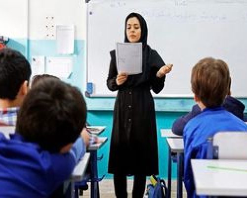 یک میلیارد تومان جایزه برترین معلم؛ جزییات رویداد «جایزه معلم»