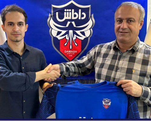 یک پرسپولیسی سابق به داماش پیوست شد